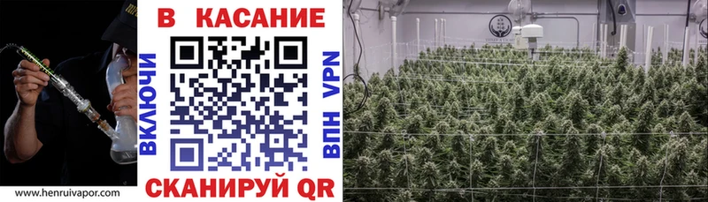 Все наркотики Богородск СОЛЬ  Марихуана  COCAIN  АМФЕТАМИН  ГАШИШ  МЕФ 