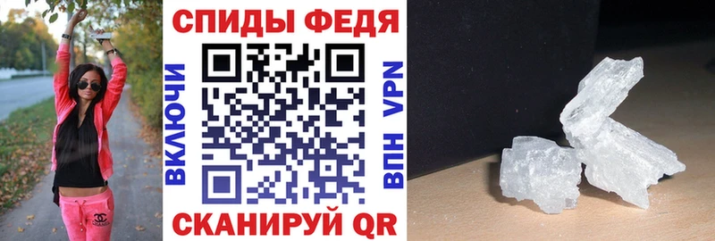 как найти наркотики  блэк спрут ССЫЛКА  АМФЕТАМИН 98%  Богородск 