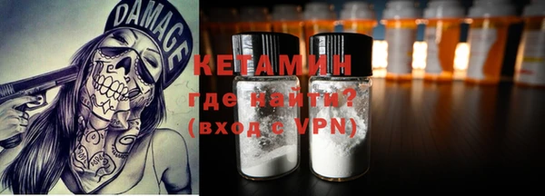 а пвп мука Беломорск