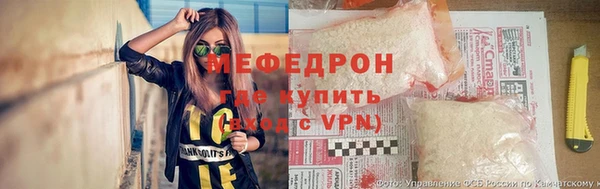 дистиллят марихуана Богданович