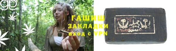 дистиллят марихуана Богданович