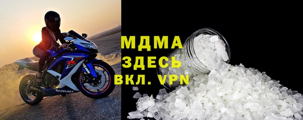 а пвп мука Беломорск