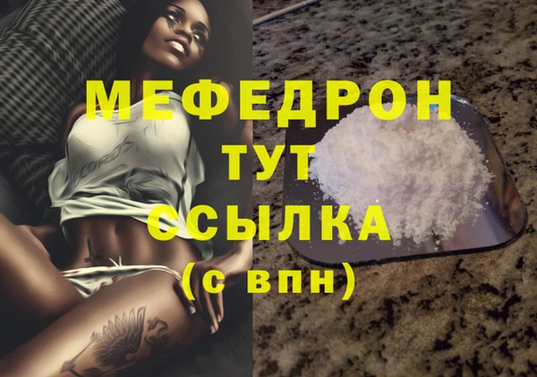 ECSTASY Сосновый Бор