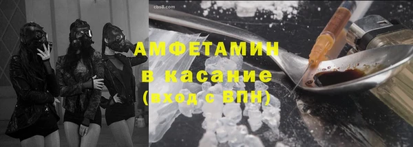героин Белоозёрский