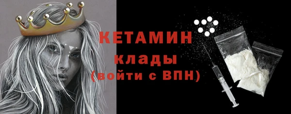 дистиллят марихуана Богданович
