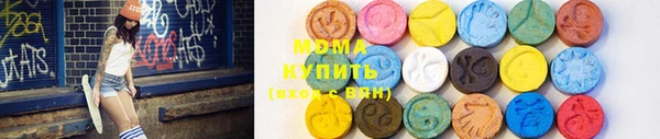 apvp Богородицк