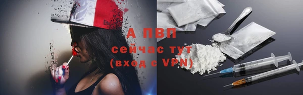дистиллят марихуана Богданович