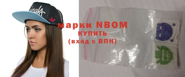 дистиллят марихуана Богданович