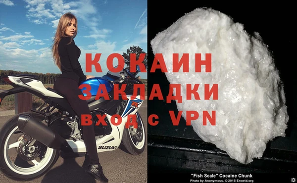 героин Белоозёрский