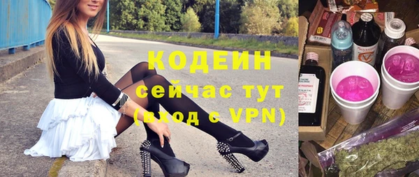 ECSTASY Сосновый Бор