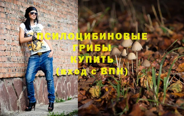 дистиллят марихуана Богданович