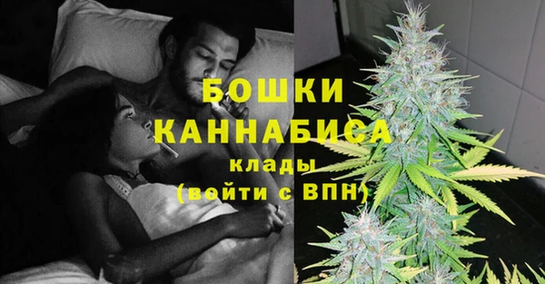 а пвп мука Беломорск