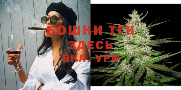 героин Белоозёрский