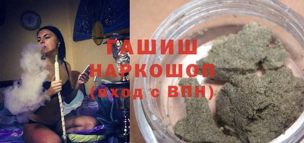 героин Белоозёрский