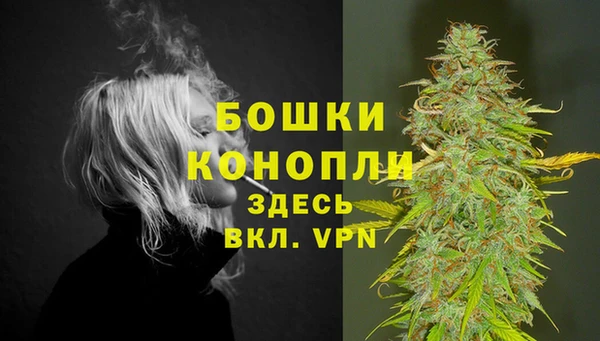 а пвп мука Беломорск