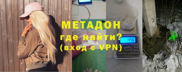 дистиллят марихуана Богданович