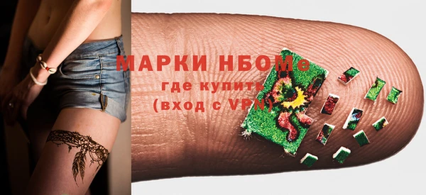 apvp Богородицк