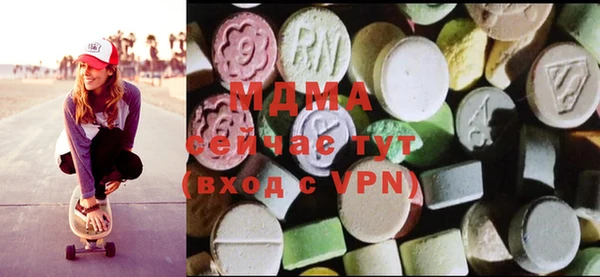 твердый Сосновоборск