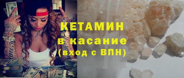 apvp Богородицк