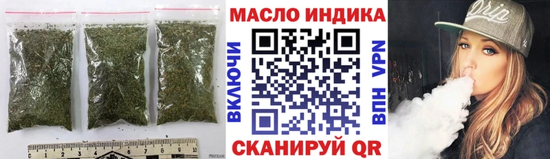 Дистиллят ТГК Wax  кракен онион  Богородск 